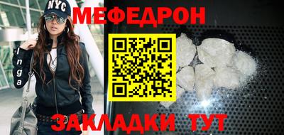 2c-b Будённовск
