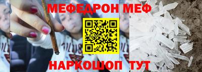 крисы Бузулук