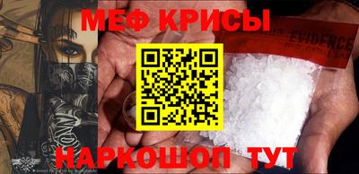 сатива Бугуруслан