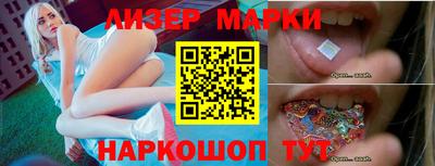 крисы Бузулук