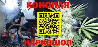 сатива Бугуруслан