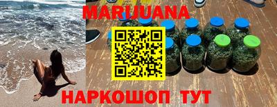 сатива Бугуруслан