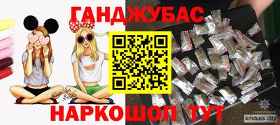 сатива Бугуруслан