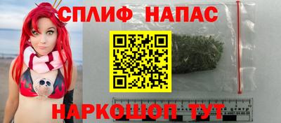 крисы Бузулук