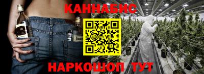 крисы Бузулук