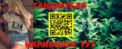 сатива Бугуруслан