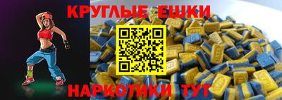крисы Бузулук