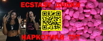 крисы Бузулук