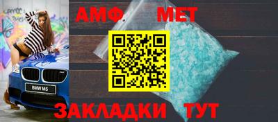 2c-b Будённовск
