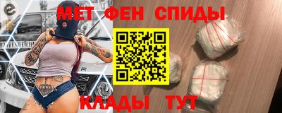 крисы Бузулук