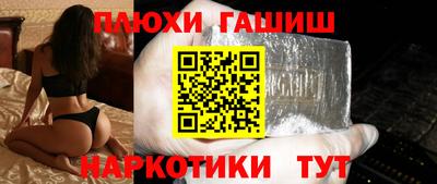 сатива Бугуруслан