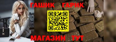 сатива Бугуруслан