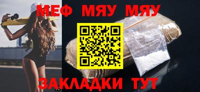 крисы Бузулук